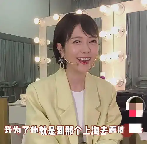 汪涵妻子杨乐乐久违复出,御姐范十足撞脸高圆圆,狂夸老公大秀恩爱