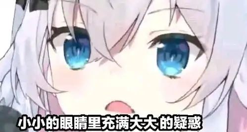 狗妈表情包100张