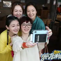 二十年闺蜜逆龄姐妹淘,42岁大s仍有少女感,私服都太好看