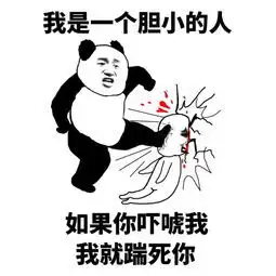 爆笑故事老爸用脚在我头上猛踹,直接把我踹昏了过去,真狠啊