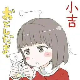 谁有这两张情侣头像另一半原图,跪求