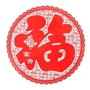 稳健与髙收益二合一有意入场的人士,可在下列六组基金中各选一只少量分批或定投上车