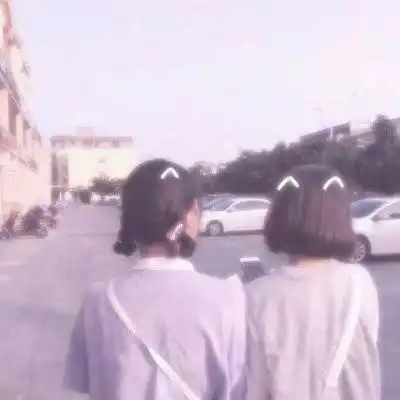 超级仙的闺蜜头像