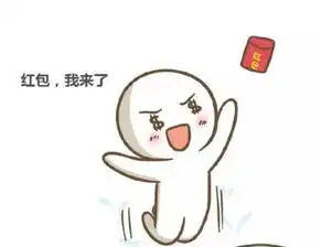 最近大家都喜欢一言不合就发现金,所以小海也决定