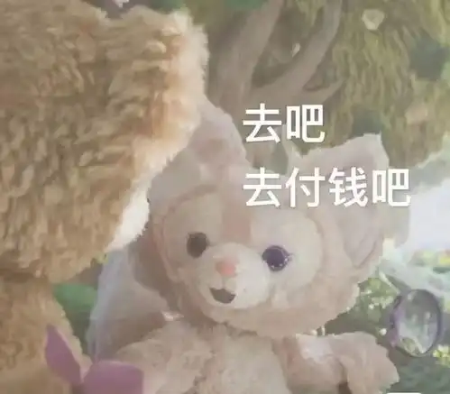 最高价暴涨10倍突然爆火的川沙女明星是谁排队4小时才能买到网友直呼太离谱