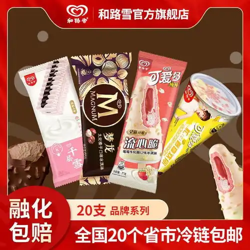这不是猪队友,这是什么