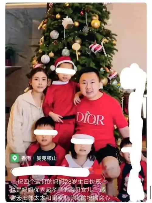 方媛闺蜜惨遭碎尸,残忍细节曝光人性的恶,你无法想象