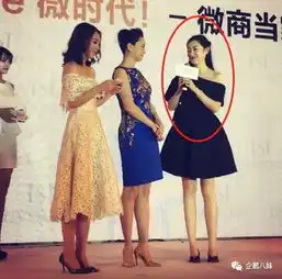 刚红就崩她被爆结婚1年就出轨闺蜜老公,竟然还把邓超给拖下水