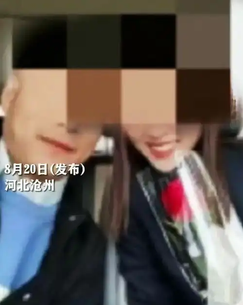 曝河北一中学女老师出轨同事老公,劲爆聊天内容流出,正面照曝光