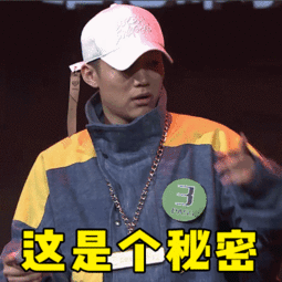 pgone老万gif表情包完整版下载