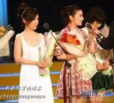 霍思燕黄奕亲密合影照曝光昔日闺蜜为杨溢翻脸
