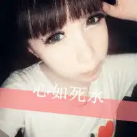 大神.有没有3个闺蜜网名.有头像也发一下