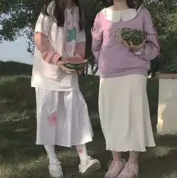 超火零零后闺蜜头像愿得一知己,陪我花天酒地