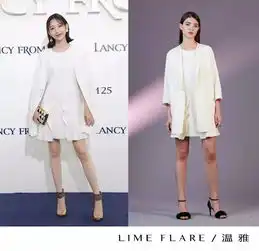 即使经历了不同的世界,还能做闺蜜因为衣品相同呀