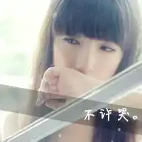 闺蜜3人头像唯美高清图片微信头像图片大全