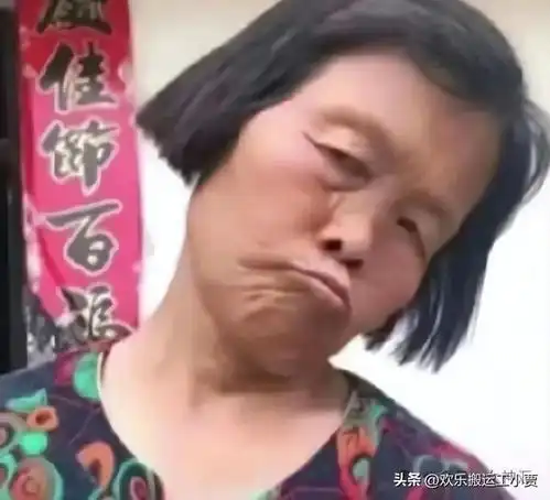 让领导失去沟通欲望,不敢委以重任的头像