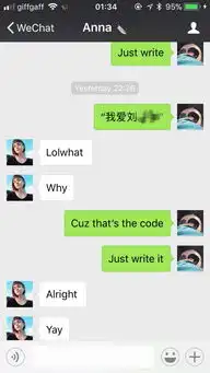 有一个外国女友是种怎样的体验