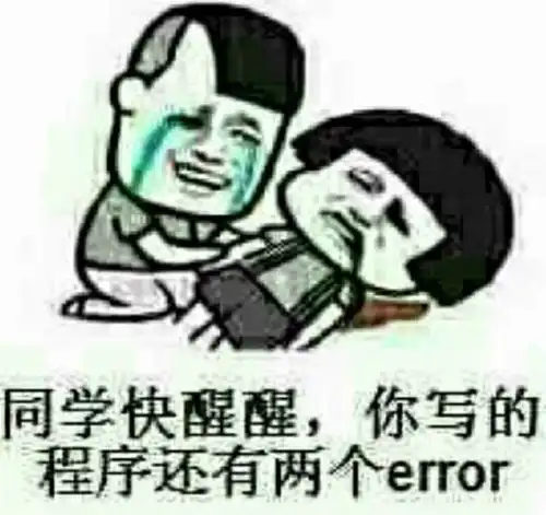 当年选专业时脑子进的水,如今都变成了表情包