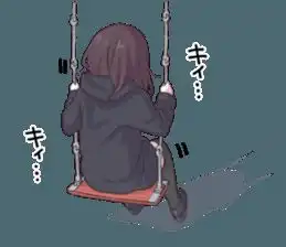 求一个menherachan日文版表情包,感谢大佬