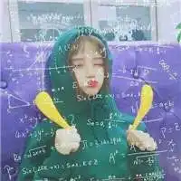 女生闺蜜头像三人三张带数学公式
