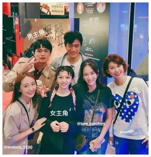 陈乔恩带男友见闺蜜,与舒淇许玮甯合影,发际线显老自嘲好慈祥