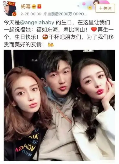 杨幂再见昔日闺蜜唐嫣,两人闹掰后第二次同台,都故作淡定巨尴尬