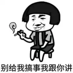 在老公心里我还不如他那n个女闺蜜,婚姻还有继续下去的必要吗