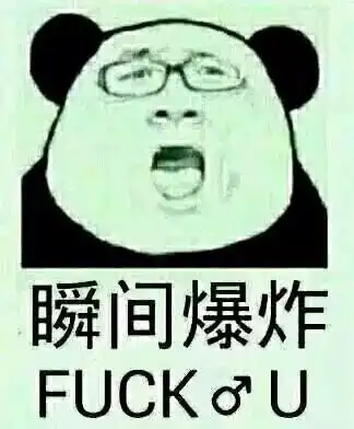 传奇中单时隔近1500天再度sala,55开竟被若风打成卢黛玉