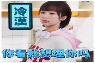 幽默笑话闺蜜喝酒后睡觉像猪一样打呼噜,第二天脸却肿了