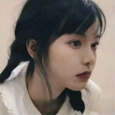 可爱女头