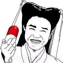 重庆人12大年前综合症手机新浪网