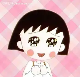 如何用日语发嗲