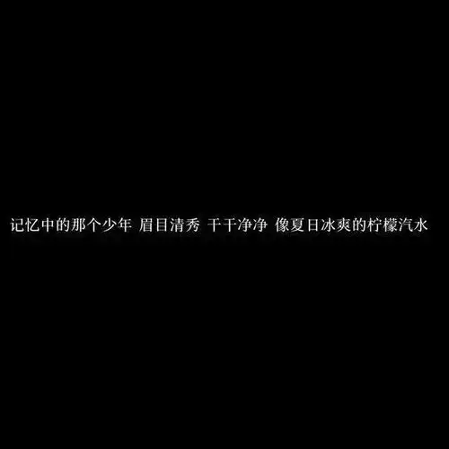 头像背景图套图11.17
