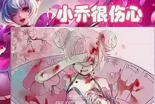 王者荣耀英雄催泪时刻,王昭君失去李白,兰陵王失去木兰