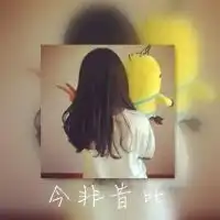调皮乖巧的萌可爱正太头像微信头像图片大全