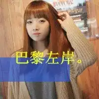好看的姐妹头像姐妹网名和个性签名