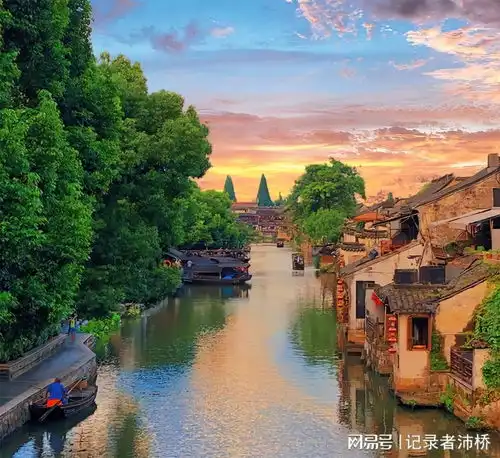 西塘古镇千年历史与现代交融,探寻水乡生活的美好