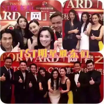 张庭涉嫌传销敛财营销术曝光律师深度解读案件走向