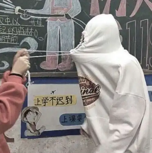 学生党尽量跟这3种人搞好关系,要是处成哥们儿,蒙被子偷笑吧