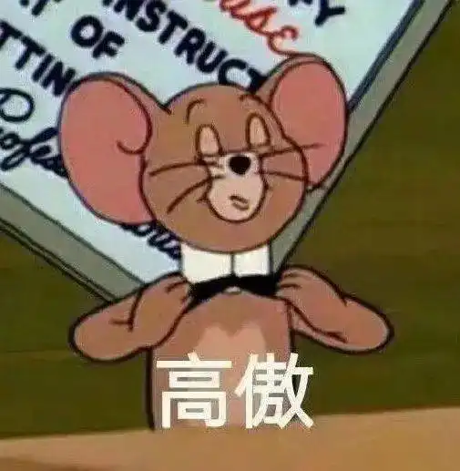 千万不要小看驾考题的评论区谢谢,人已经笑没了