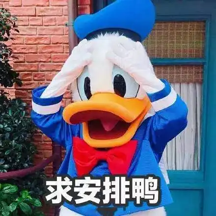 ppt兴趣班就等你来