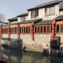 闺蜜九日自由行烟雨苏杭漫步西塘旖旎上海都挺好爱心