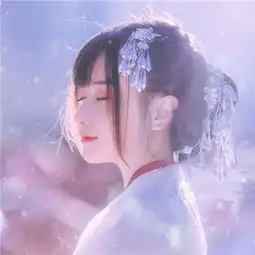 唯美古风意境头像2018仙气十足踏碎那一场盛世烟花的美梦