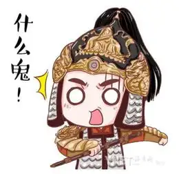 揭秘三线对一线jph的提升为什么不服