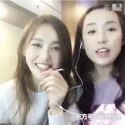 唐嫣与闺蜜同框,对杨幂敬之如宾,吕一才叫无话不谈