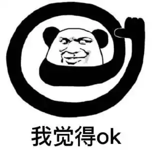 看病忘记带社保卡不用慌了丽水全省率先发行电子社保卡