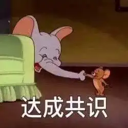 这个春节元宵期间禁止燃放烟花爆竹,让我们一起候佳节
