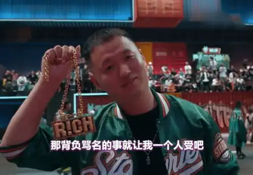药水哥新歌嘲讽家暴男明星刘洲成回应很嚣张,粉丝力挺求pk