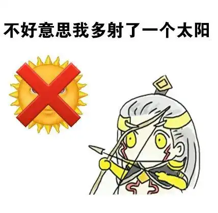 最近的天气一秒入春可是没那么简单风雨降温已在路上还有更难熬的是......