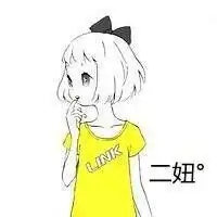 求闺蜜头像三张,卡通